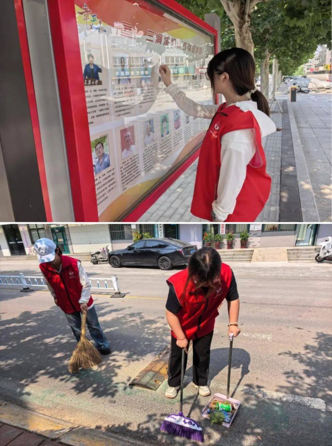 青春三下乡践初心，志愿服务助振兴——广州幼儿师范高等专科学校2026年暑期社会实践活动